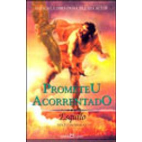 225771_vitrine.jpg 225771_vitrine.jpg