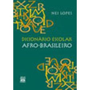 226306_vitrine.jpg 226306_vitrine.jpg