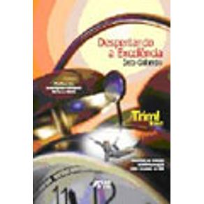 227602_vitrine.jpg 227602_vitrine.jpg