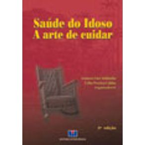 208227_vitrine.jpg 208227_vitrine.jpg