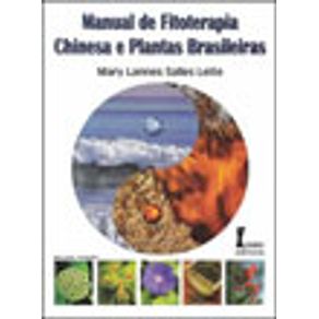 208571_vitrine.jpg 208571_vitrine.jpg