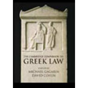 209643_vitrine.jpg 209643_vitrine.jpg