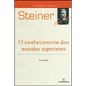 212196_vitrine.jpg 212196_vitrine.jpg