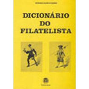 213994_vitrine.jpg 213994_vitrine.jpg