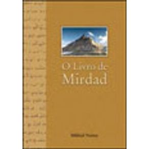 214269_vitrine.jpg 214269_vitrine.jpg