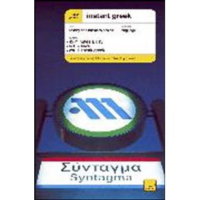 214474_detalhes.jpg 214474_detalhes.jpg