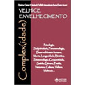 214648_vitrine.jpg 214648_vitrine.jpg