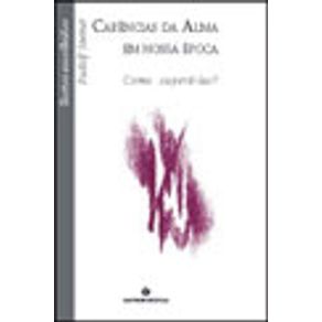 215968_vitrine.jpg 215968_vitrine.jpg