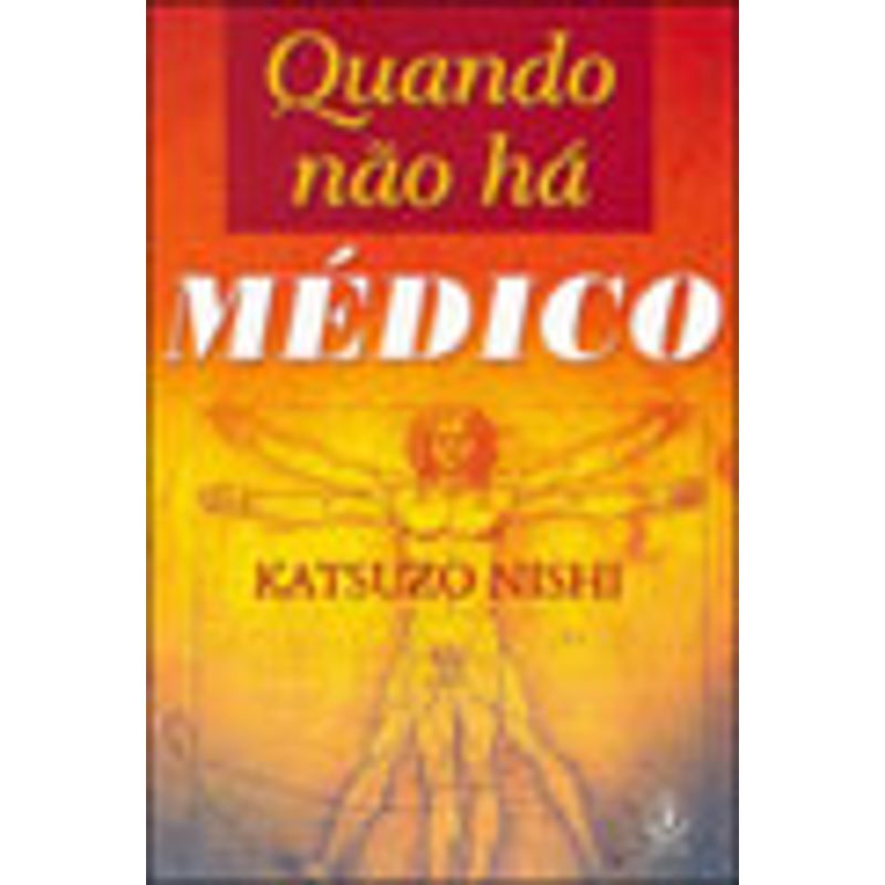 216425_vitrine.jpg 216425_vitrine.jpg