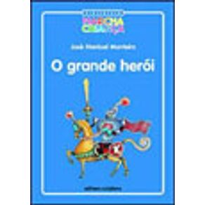 216465_vitrine.jpg 216465_vitrine.jpg