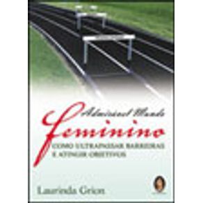 217085_vitrine.jpg 217085_vitrine.jpg