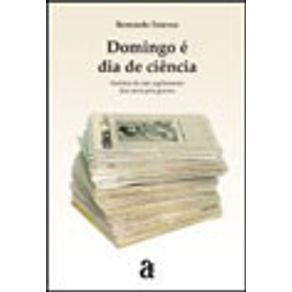 217181_vitrine.jpg 217181_vitrine.jpg