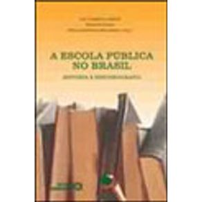 217594_vitrine.jpg 217594_vitrine.jpg