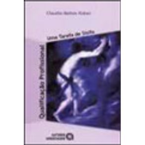 217690_vitrine.jpg 217690_vitrine.jpg