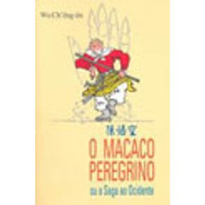 198795_vitrine.jpg 198795_vitrine.jpg