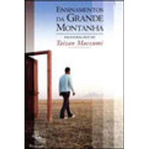 200201_vitrine.jpg 200201_vitrine.jpg