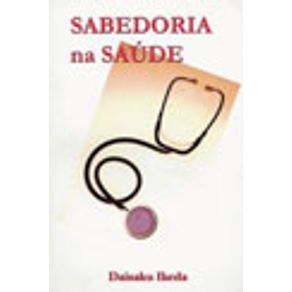 201293_vitrine.jpg 201293_vitrine.jpg