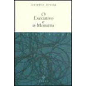 201849_vitrine.jpg 201849_vitrine.jpg