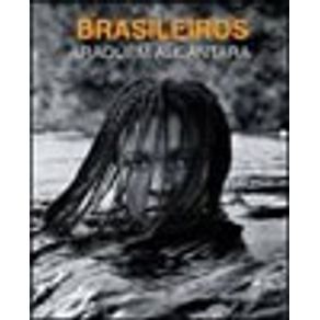 202622_vitrine.jpg 202622_vitrine.jpg