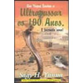 202978_vitrine.jpg 202978_vitrine.jpg