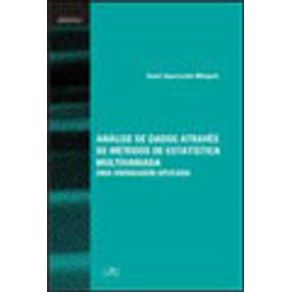 203574_vitrine.jpg 203574_vitrine.jpg