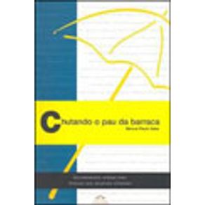 203732_vitrine.jpg 203732_vitrine.jpg