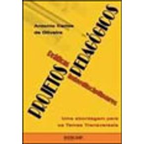 204719_vitrine.jpg 204719_vitrine.jpg