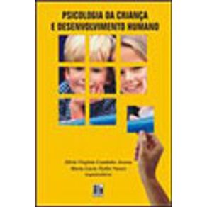 205027_vitrine.jpg 205027_vitrine.jpg