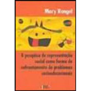 205491_vitrine.jpg 205491_vitrine.jpg