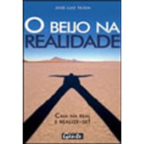 205483_vitrine.jpg 205483_vitrine.jpg