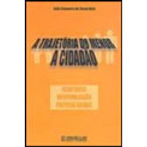 205532_vitrine.jpg 205532_vitrine.jpg