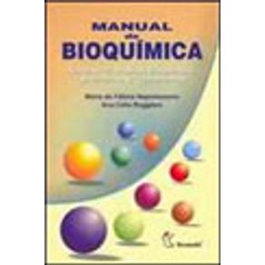 205672_vitrine.jpg 205672_vitrine.jpg