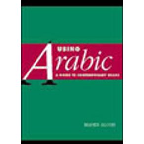 205830_vitrine.jpg 205830_vitrine.jpg