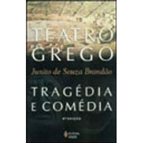 206687_vitrine.jpg 206687_vitrine.jpg