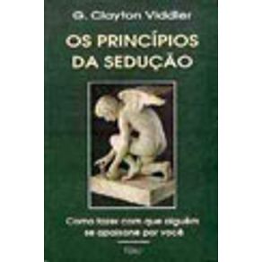 178429_vitrine.jpg 178429_vitrine.jpg