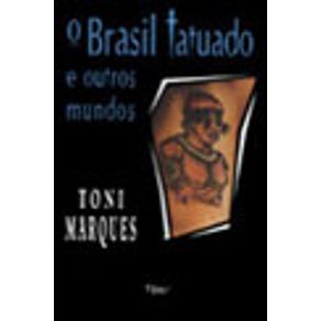 178545_vitrine.jpg 178545_vitrine.jpg