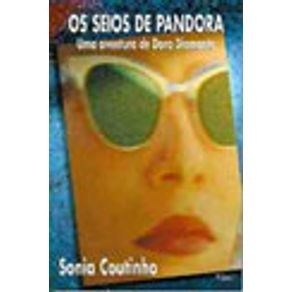 178770_vitrine.jpg 178770_vitrine.jpg