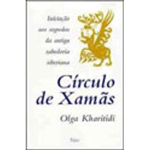 179090_vitrine.jpg 179090_vitrine.jpg