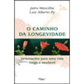 179097_vitrine.jpg 179097_vitrine.jpg