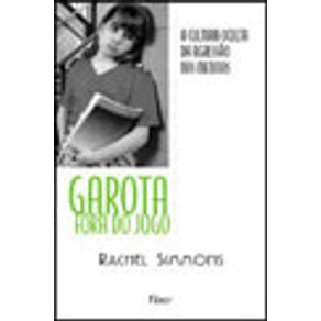 179625_vitrine.jpg 179625_vitrine.jpg