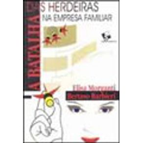 180883_vitrine.jpg 180883_vitrine.jpg