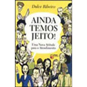 180947_vitrine.jpg 180947_vitrine.jpg