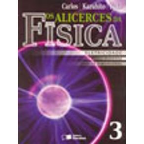 182477_vitrine.jpg 182477_vitrine.jpg