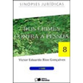 182442_vitrine.jpg 182442_vitrine.jpg