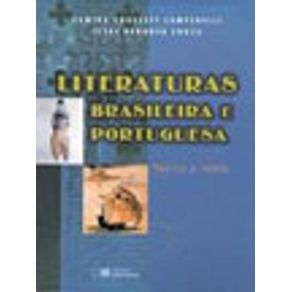 182760_vitrine.jpg 182760_vitrine.jpg