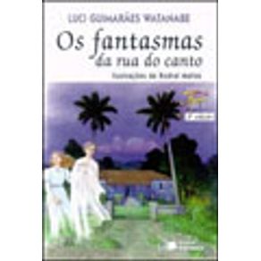 182855_vitrine.jpg 182855_vitrine.jpg