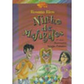 182877_vitrine.jpg 182877_vitrine.jpg