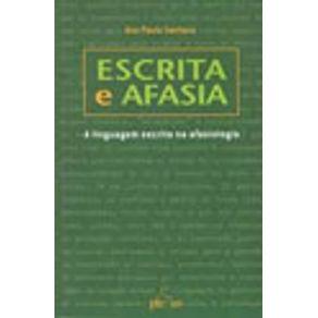 168633_vitrine.jpg 168633_vitrine.jpg