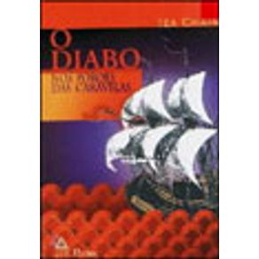 168816_vitrine.jpg 168816_vitrine.jpg