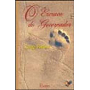 168898_vitrine.jpg 168898_vitrine.jpg